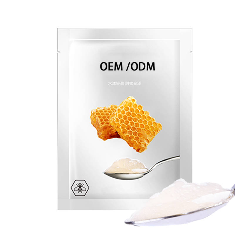 杨浦区_广州源头OEM加工贴牌 补水保湿面膜OEM