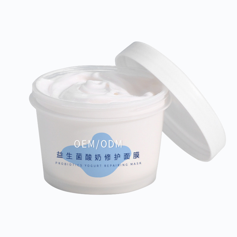 杨浦区_益生菌酸奶面膜OEM
