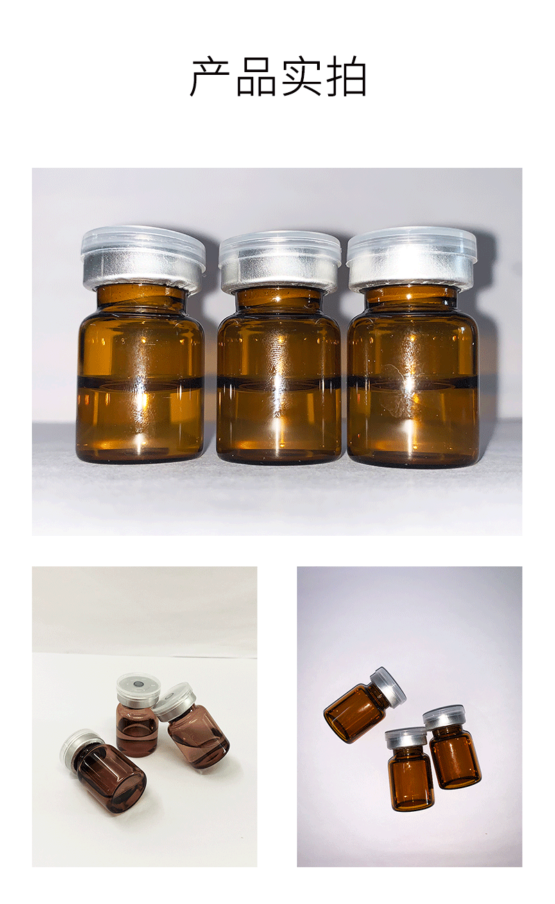 杨浦区_V提拉 ST嫒美提 OEM定制加工贴牌 面部精雕