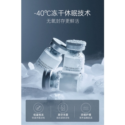 杨浦区_Ⅲ型胶原蛋白填充