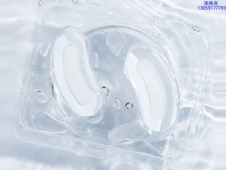 杨浦区_美容院玻尿酸微针眼贴OEM 玻尿酸微晶片眼贴OEM