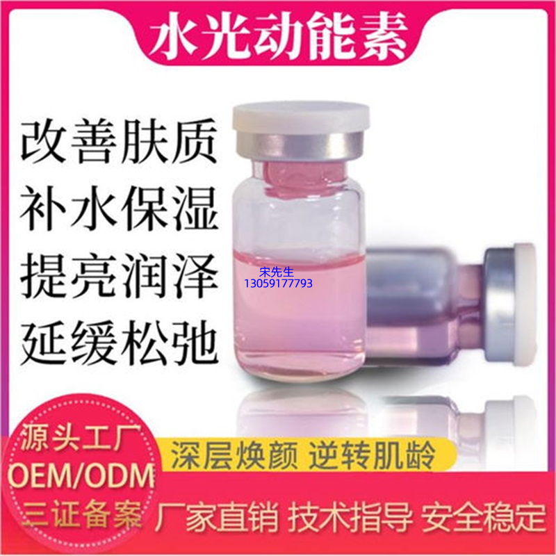 杨浦区_水光动能素图片