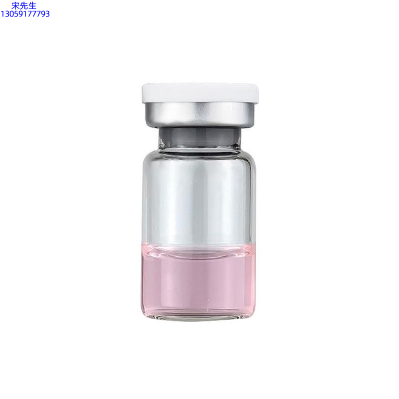 杨浦区_水光动能素精华原液OEM代加工贴牌