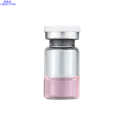 杨浦区_水光动能素精华原液OEM代加工贴牌