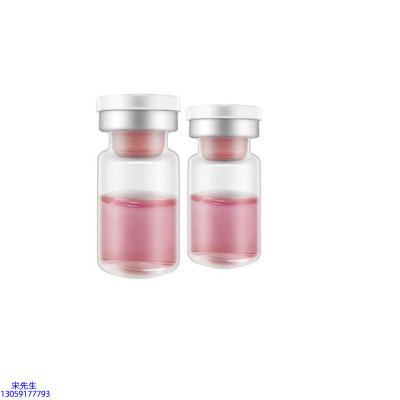 杨浦区_水光补水保湿