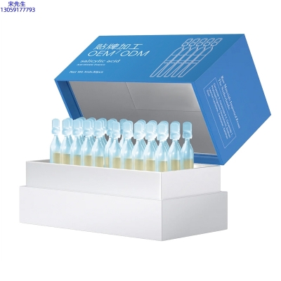 杨浦区_水杨酸控油焕采次抛精华液